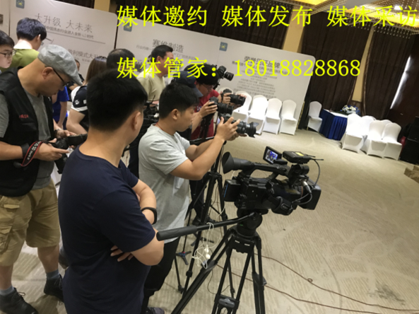 国外媒体记者邀请遇到的问题和注意事项--媒体管家