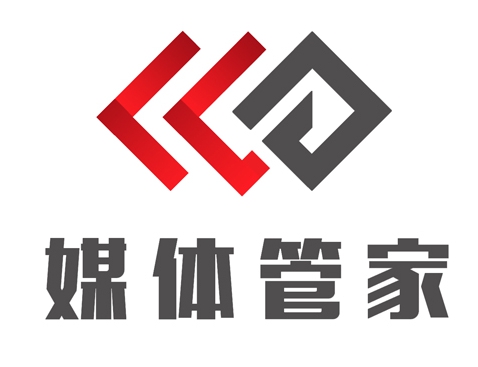 如何邀约媒体的十六项问答--媒体管家
