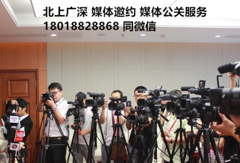 为什么越来越多的企业重视媒体宣传