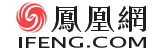  凤凰网北京