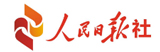  人民数字
