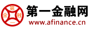  第一金融网