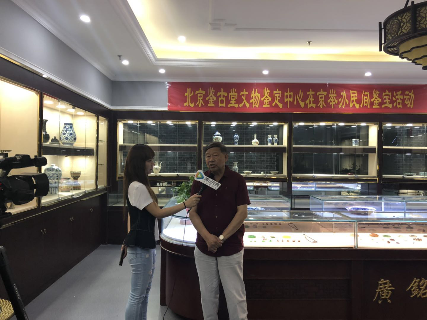 北京鉴古堂民间鉴宝海选活动，李宗扬，蒋文光等文物鉴定专家亲临现场！