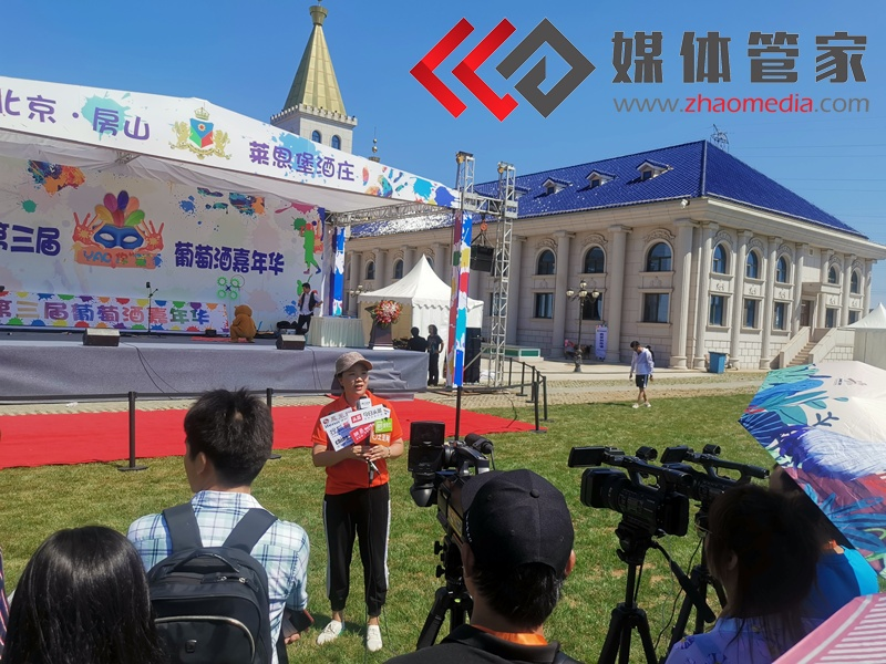 南京媒体发布会邀请之媒体邀请流程！