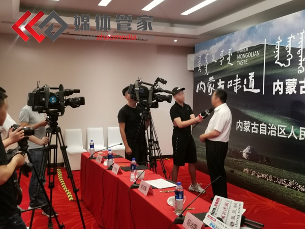 媒体邀约常见的三种方法！