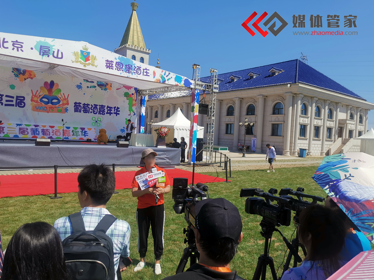 苏州媒体有哪些？苏州媒体邀约怎么邀约？