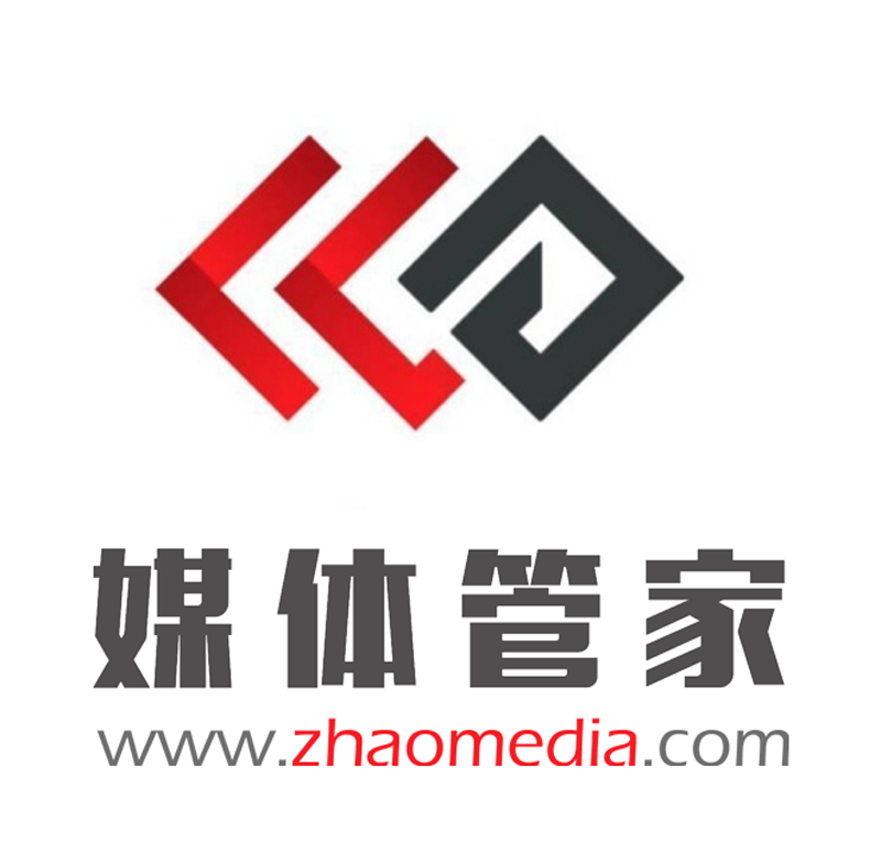 上海新闻发布会活动媒体邀约如何吸引媒体记者？