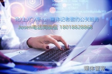软文内容要符合哪几点要求