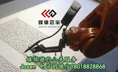 举行发布会没有媒体资源怎么办?