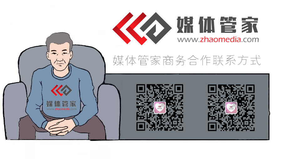 北京媒体邀约，北京有哪些主流媒体？ 