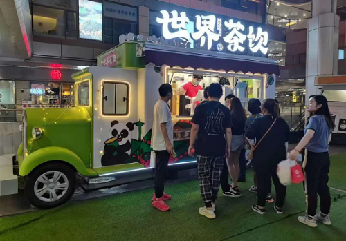 世界茶饮地摊流动奶茶车助力地摊经济火爆上线 