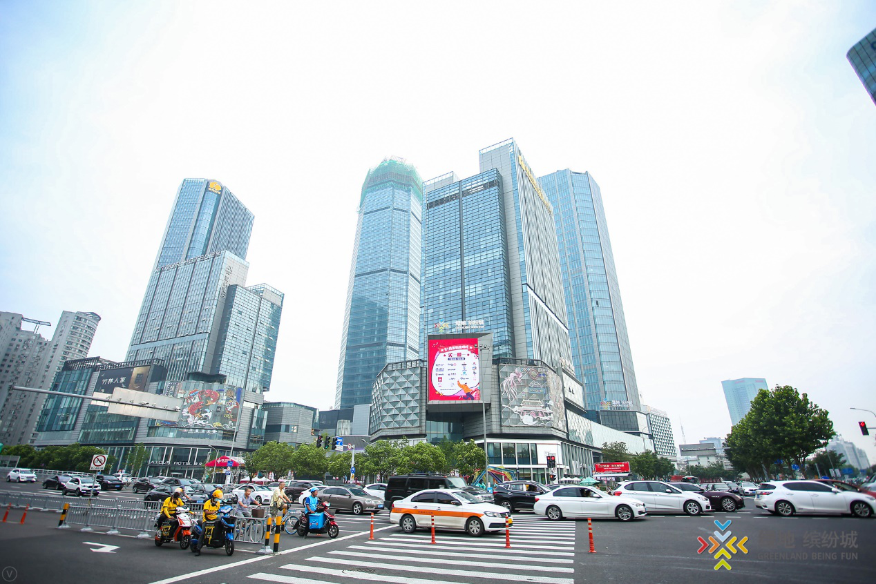 宁波绿地全球商品贸易港8月7日全面开业   ---绿地商业进一步实现“1+X”战略   