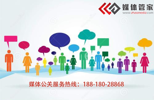 【媒体管家】2020进博会主题板块媒体邀约信息