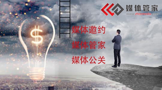 【媒体管家】进博会入驻，企业媒体推广考量