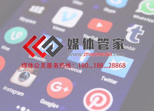 【媒体管家】进博会媒体报道数据