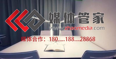   【媒体管家】上海进博会，媒体采访课程大纲