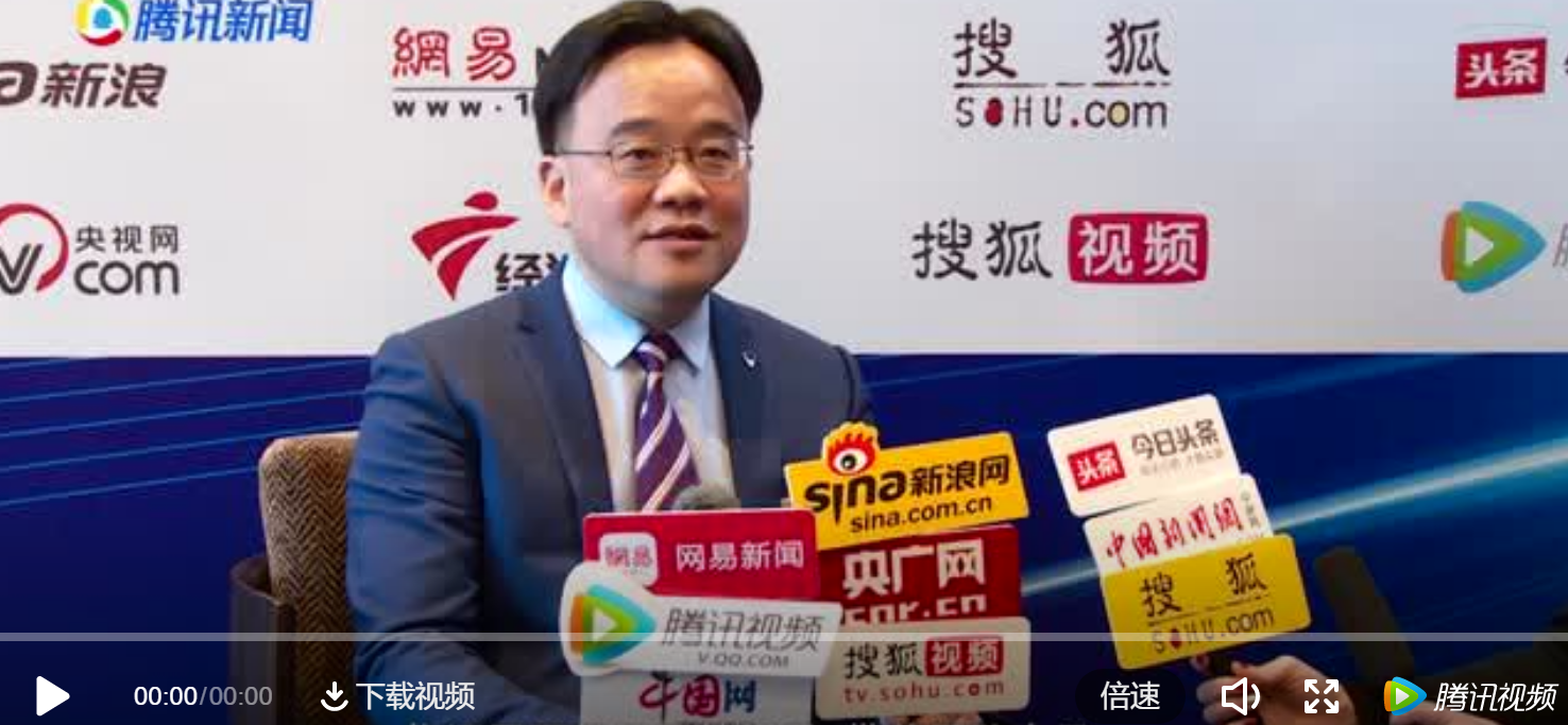  欧赛斯 x 百森《新30年·新商业领袖年终论坛》圆满闭幕