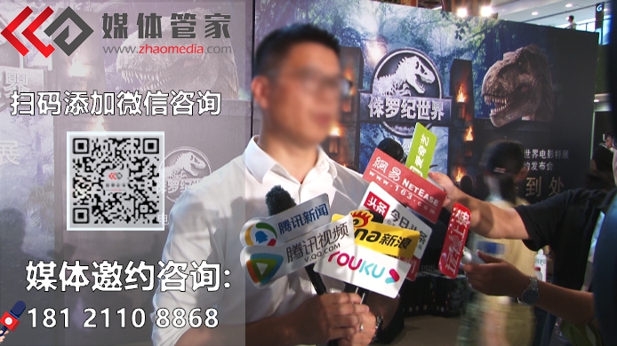 媒体管家上海软闻企业媒体人物专访，通过媒体传播企业品牌与文化