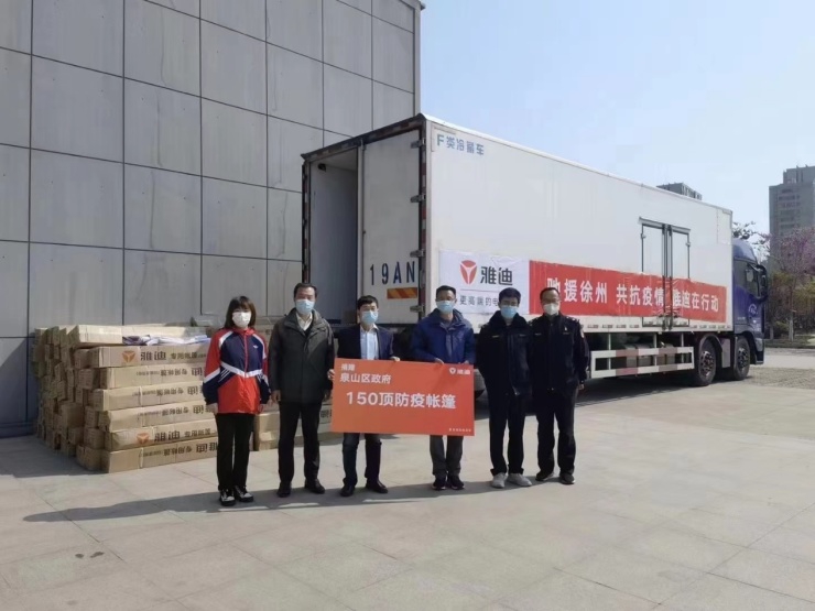 坚守公益初心，凝聚抗疫力量，雅迪为徐州防疫搭起橙色屏障
