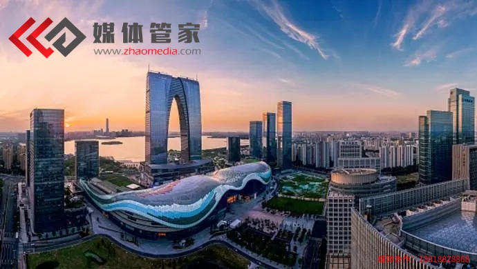 体育运动媒体邀约资源信息汇总全国覆盖——媒体管家网