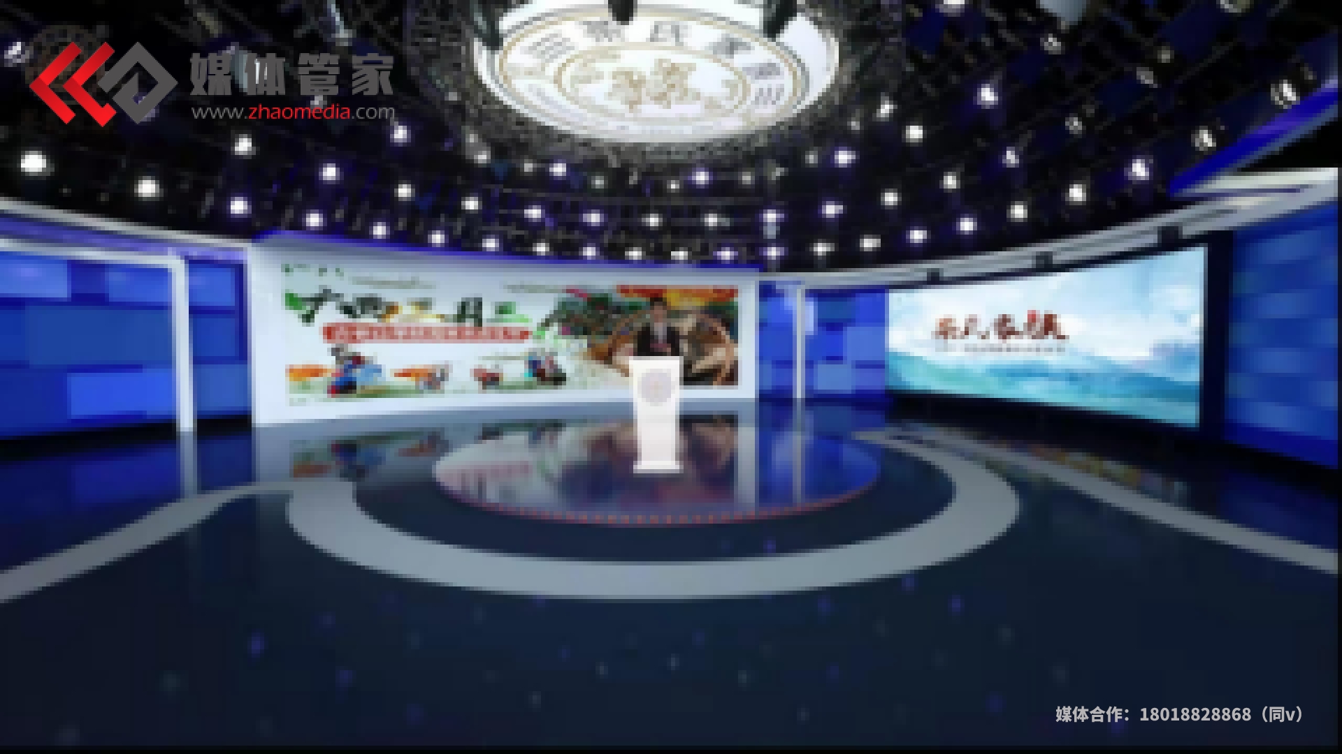 媒体管家上海软闻南京地区新品发布会线上媒体直播推广 超清画质