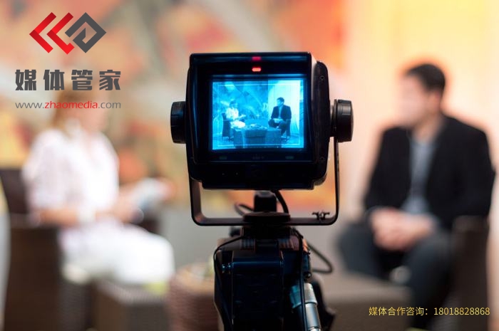 媒体管家教育峰会会议媒体邀约线上线下经验之谈值得推荐